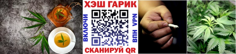 цены   Кореновск  kraken как зайти  Canna-Cookies конопля 