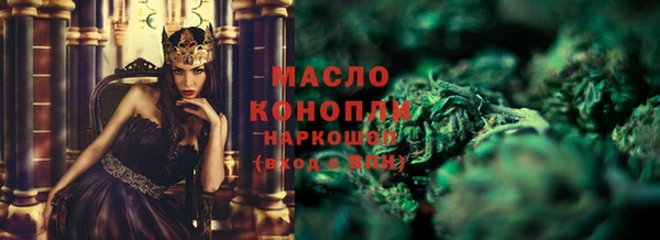 гидра Белоозёрский