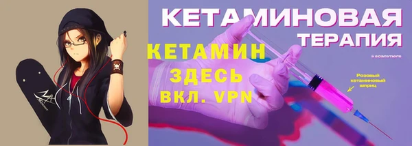 гидра Белоозёрский
