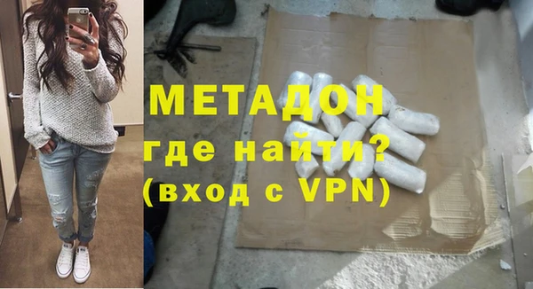 твердый Белокуриха