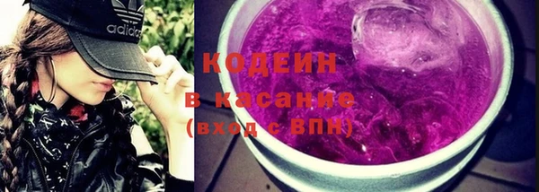 твердый Белокуриха