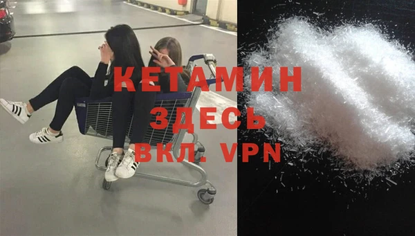 твердый Белокуриха