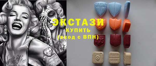 твердый Белокуриха