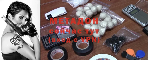 твердый Белокуриха